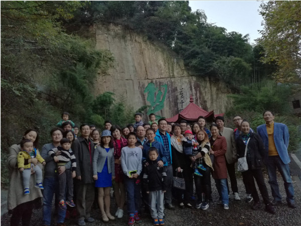 “莫干山、下渚湖、新市古鎮”休閑二日游，圓滿結束！—“常彩”旅游篇！