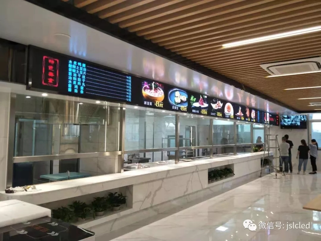 屏顯美食，色香味形自成一格