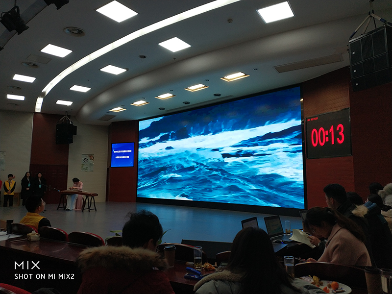 常州旅游商貿(mào)學校