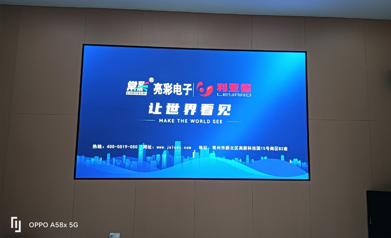 賽樂醫療GSA1.5、 GSA1.8