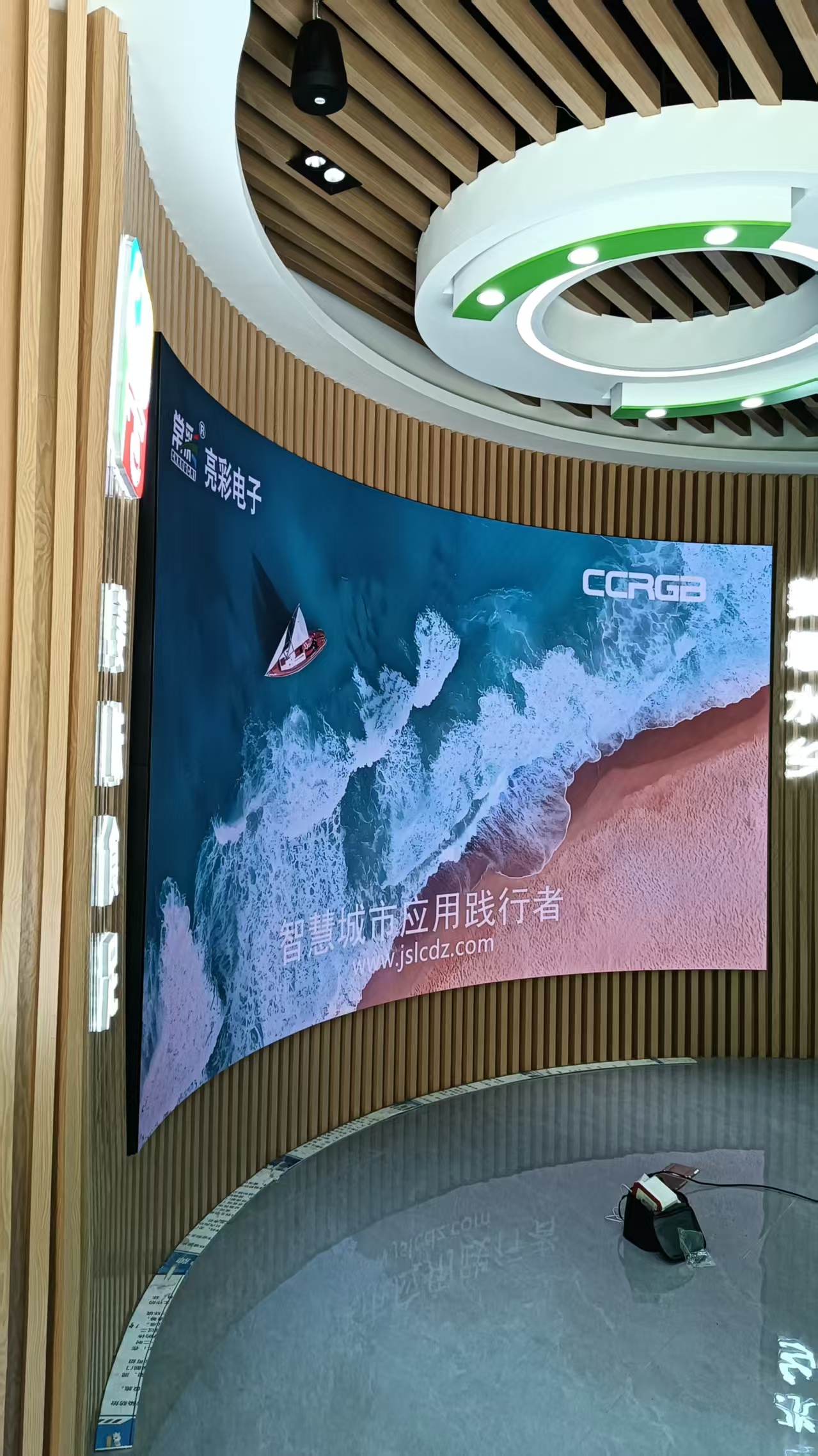 泰州姜堰弧形屏p1.5軟膜